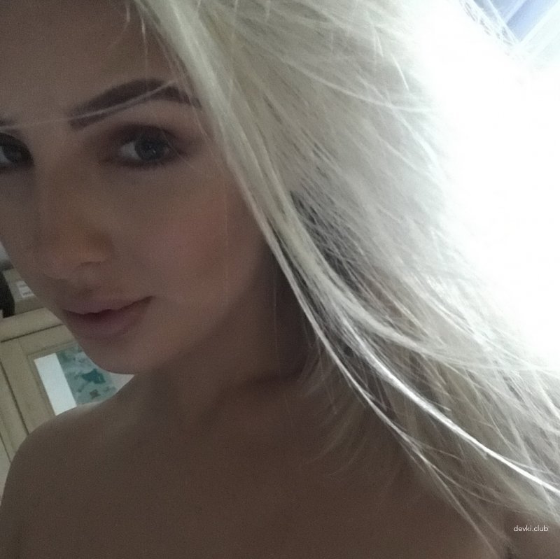 Лена - Интим салон Санкт-Петербурга +7(911)263-2468